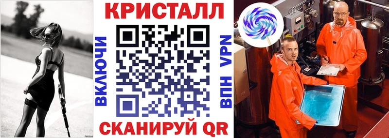 Amphetamine Розовый  кракен   Рудня 