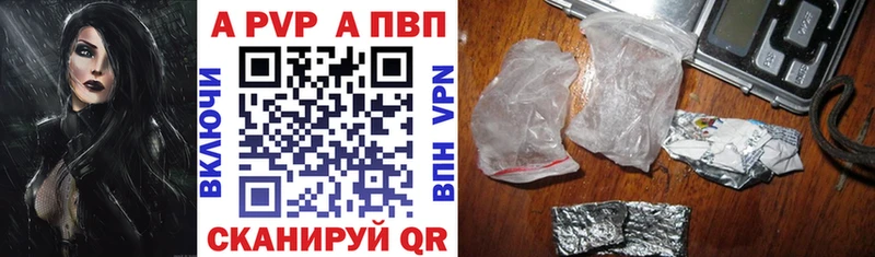 ОМГ ОМГ как зайти  Рудня  А ПВП Crystall 
