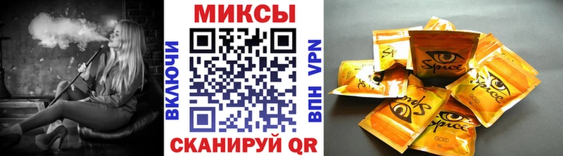 БУТИРАТ буратино  Рудня 