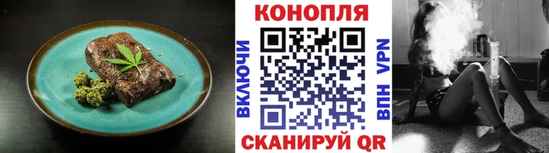 mega как войти продажа наркотиков Рудня Canna-Cookies конопля