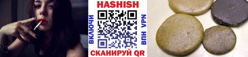 ГАШ 40% ТГК  Рудня 