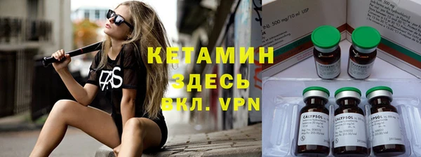 скорость Беломорск