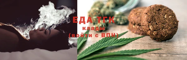 кокс Белокуриха
