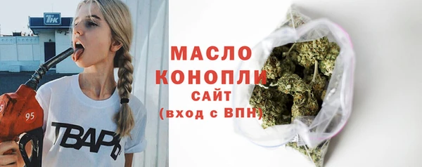кокаин Белоозёрский