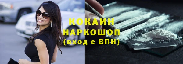 каннабис Данков