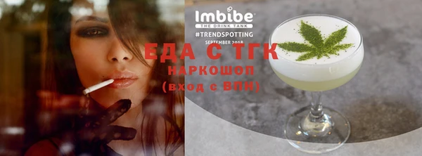 кокаин Остров