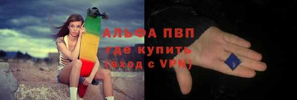 кокаин Остров