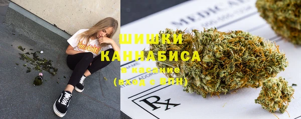 гашишное масло Дегтярск