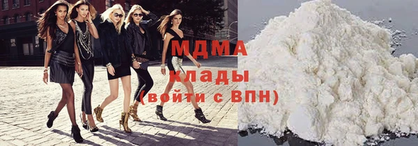 кокаин Остров