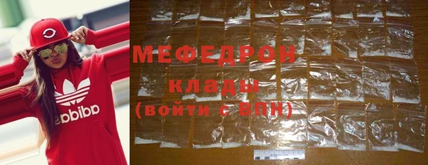 кокаин Белоозёрский