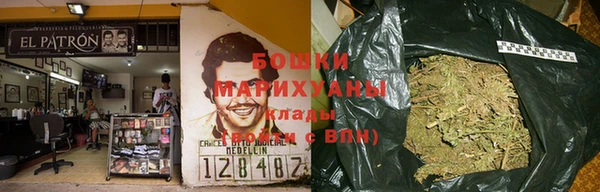 кокаин Белоозёрский