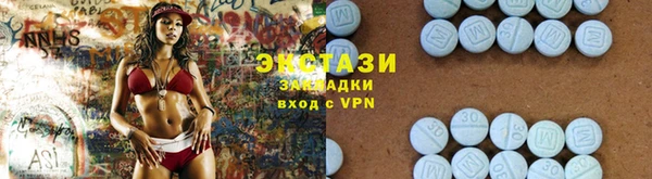кокаин Остров