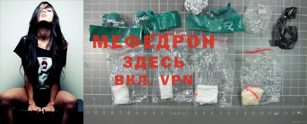 кокс Белокуриха