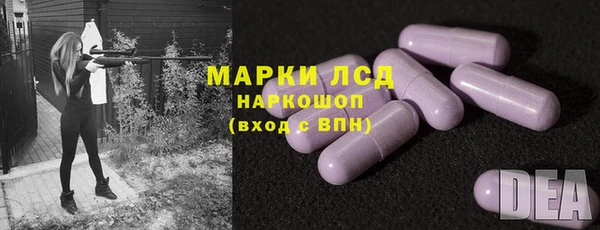 скорость Беломорск