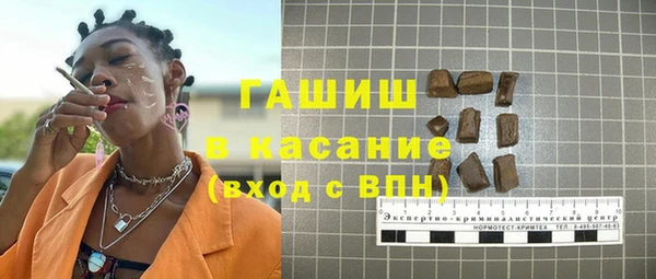 гидра Балахна