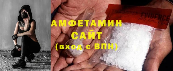 кокс Белокуриха