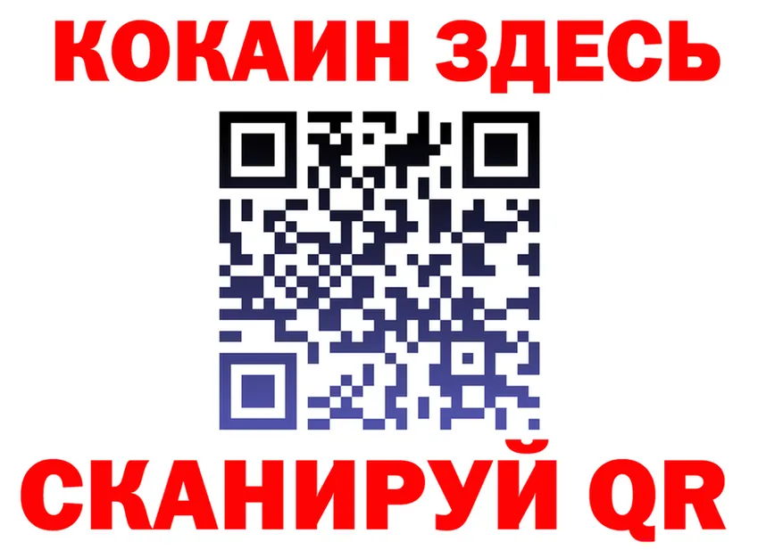 A-PVP СК зеркало мориарти блэк спрут Рудня